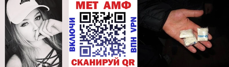 цена наркотик Борзя это как зайти Амфетамин 97%