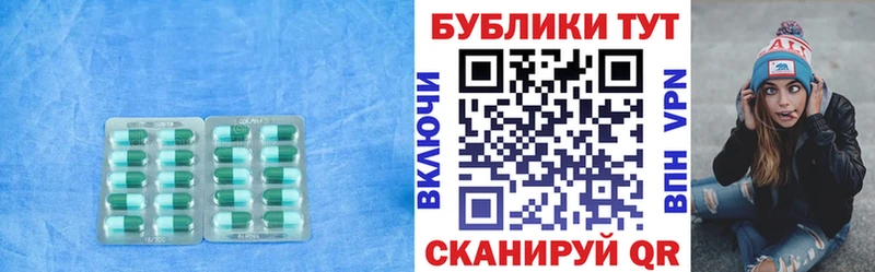 ЭКСТАЗИ louis Vuitton Борзя