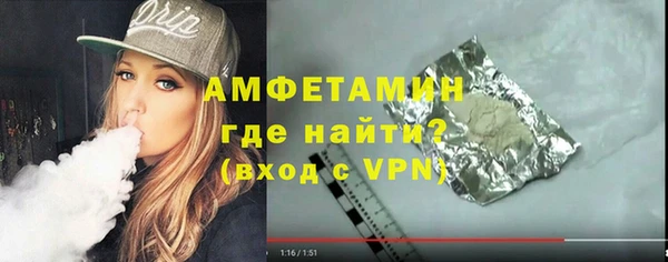 скорость mdpv Алексеевка