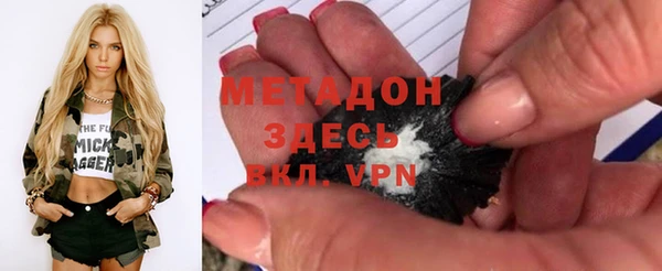 бутик Алексин