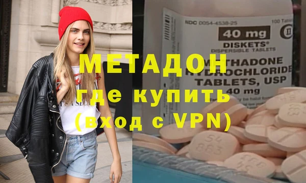 бутик Алексин