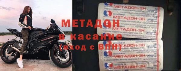 скорость mdpv Алексеевка