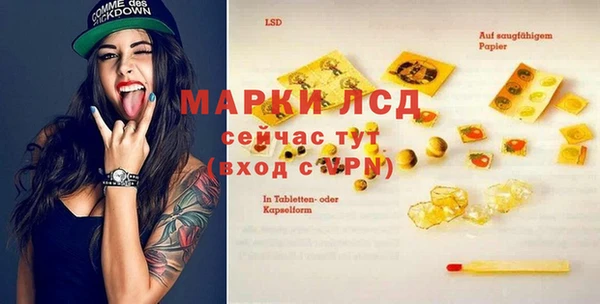 скорость mdpv Алексеевка