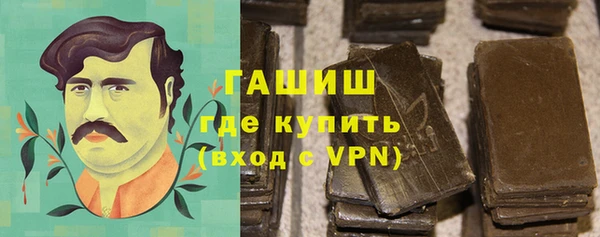 скорость mdpv Алексеевка