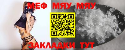 гашик Балашиха