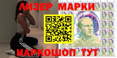 мефедрон VHQ Балаково