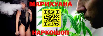 мефедрон VHQ Балаково