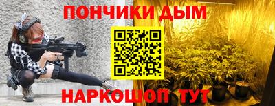 гашик Балашиха