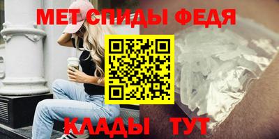 гашик Балашиха