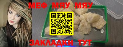 гашик Балашиха
