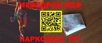 гашик Балашиха