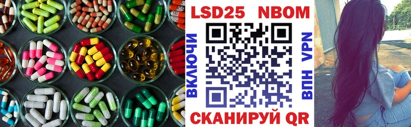 купить наркотики цена  Борзя  ссылка на мегу рабочий сайт  LSD-25 экстази ecstasy 